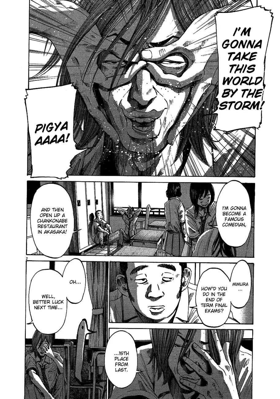 Read Goodnight Punpun Manga Online