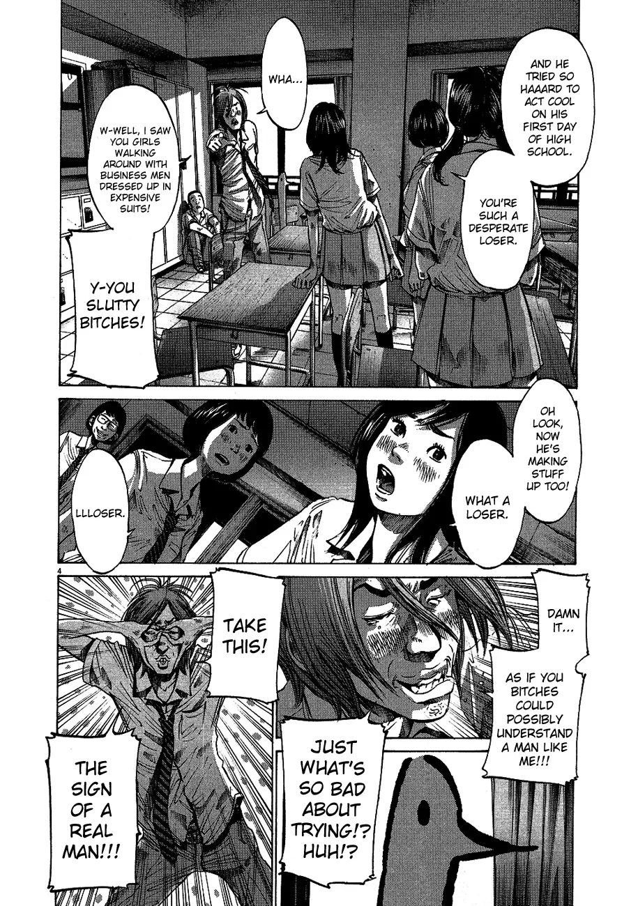 Read Goodnight Punpun Manga Online