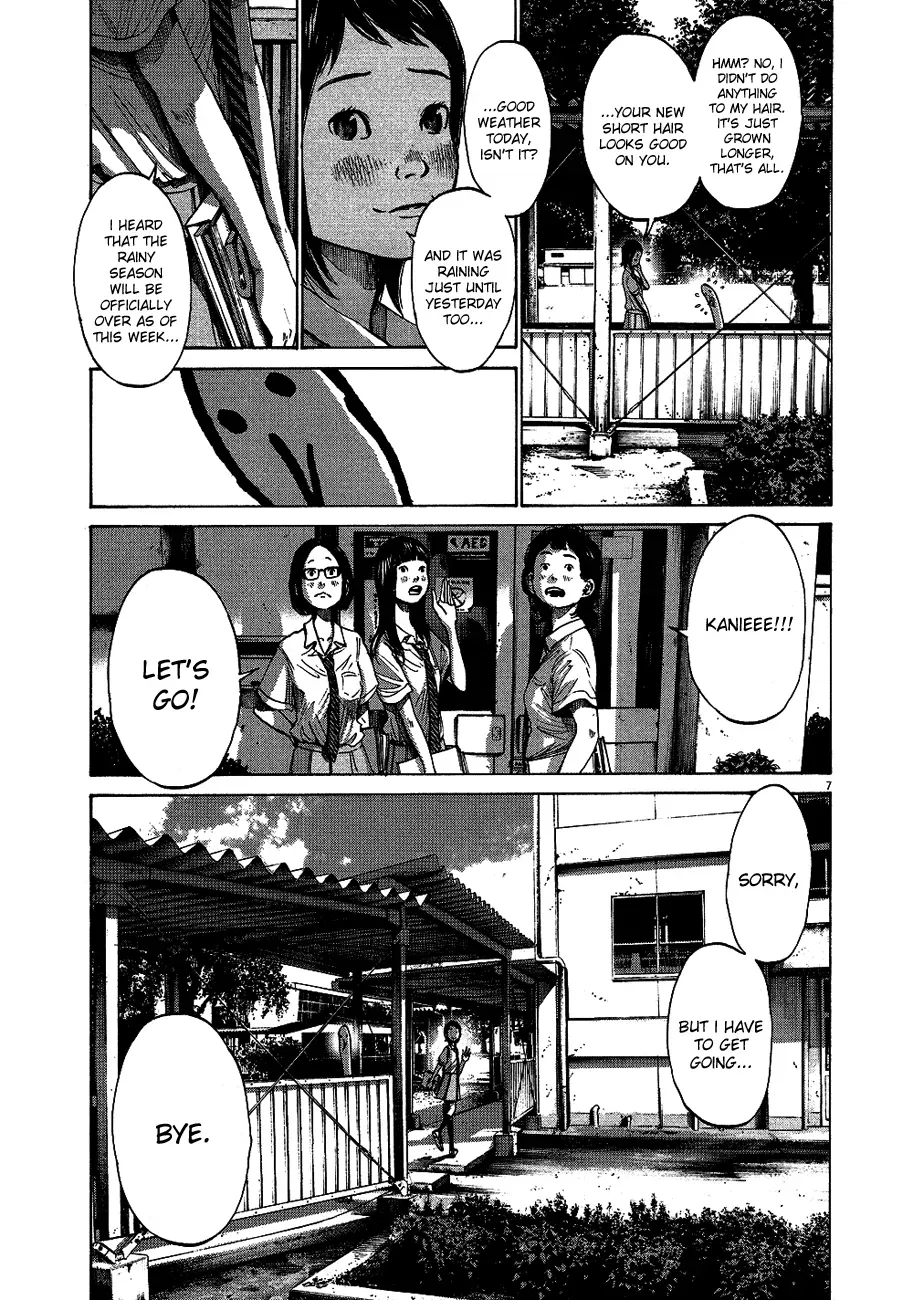 Read Goodnight Punpun Manga Online