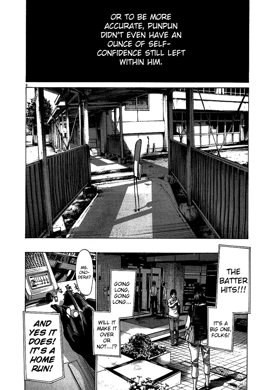 Read Goodnight Punpun Manga Online