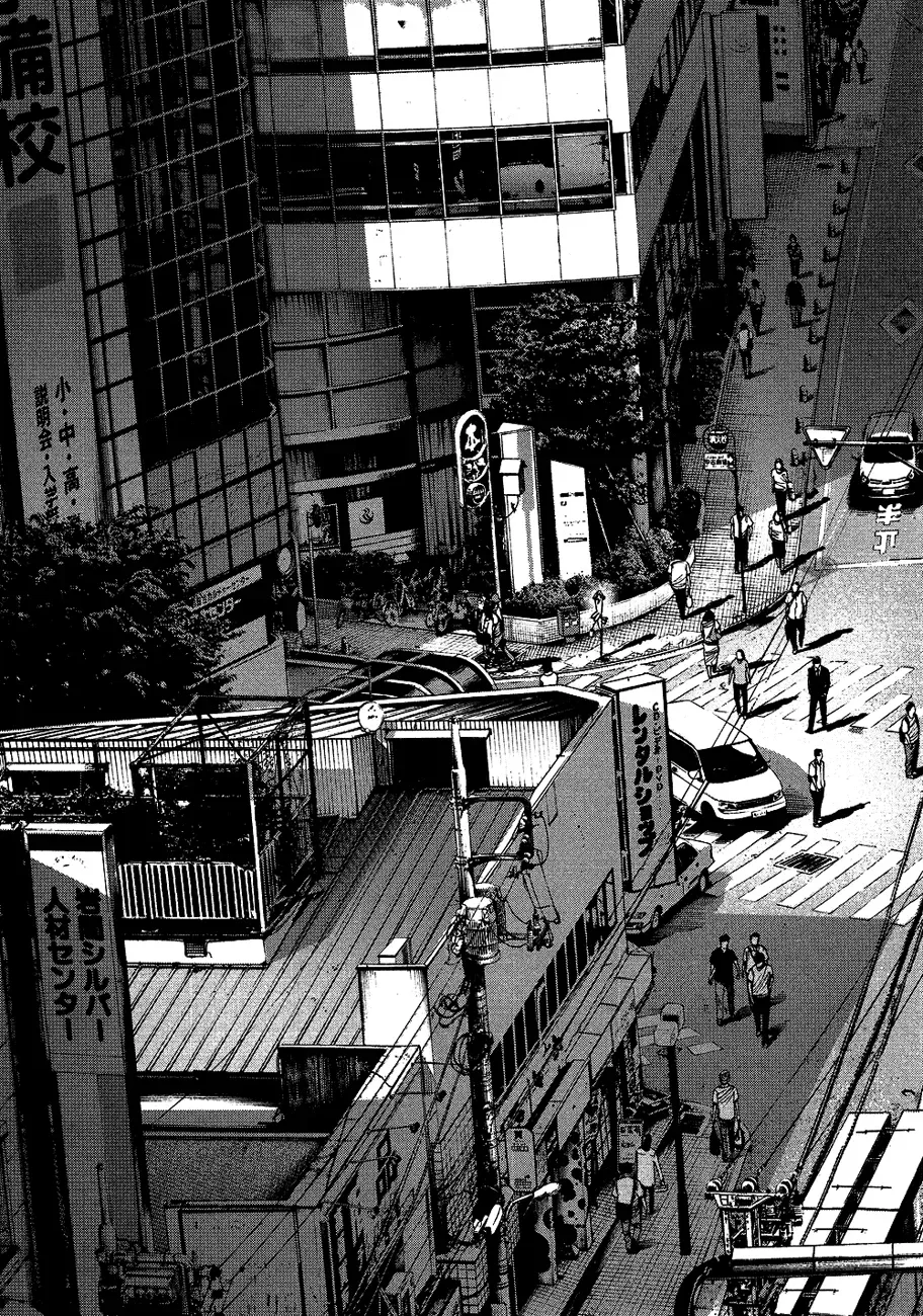 Read Goodnight Punpun Manga Online