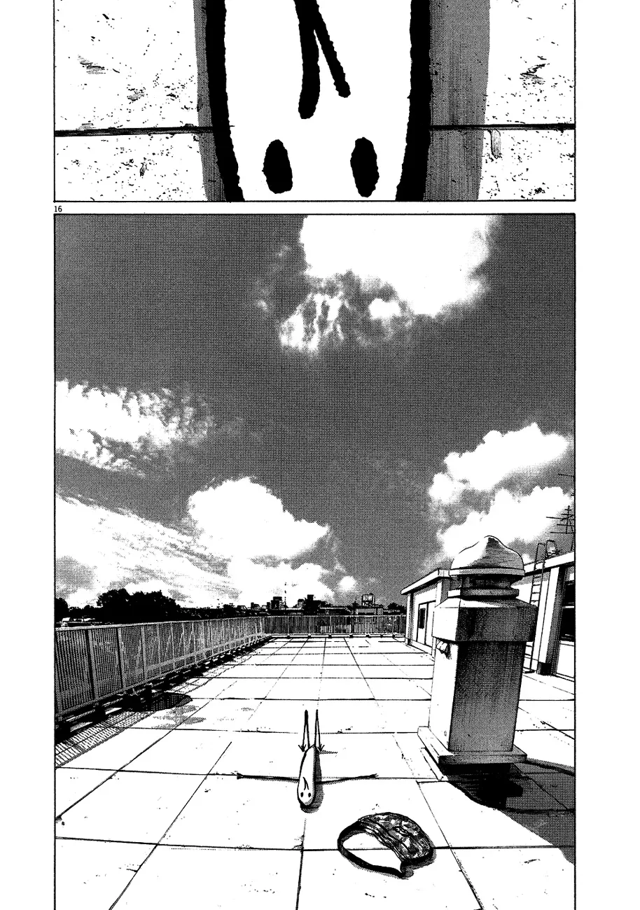 Read Goodnight Punpun Manga Online