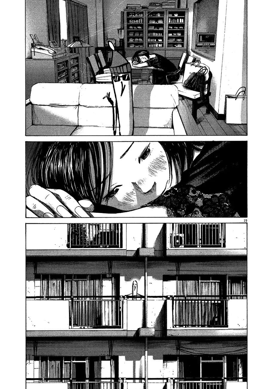 Read Goodnight Punpun Manga Online