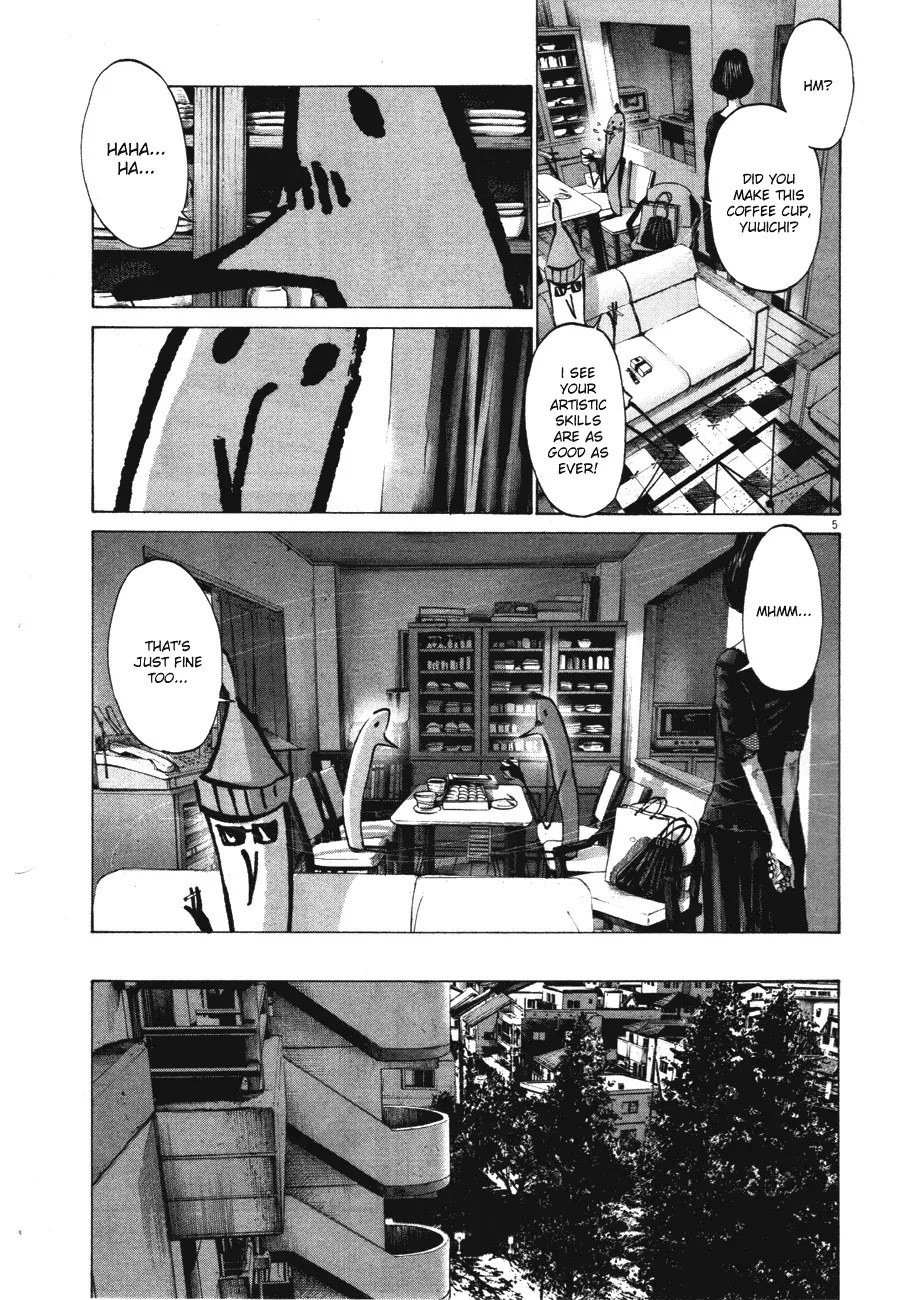 Read Goodnight Punpun Manga Online