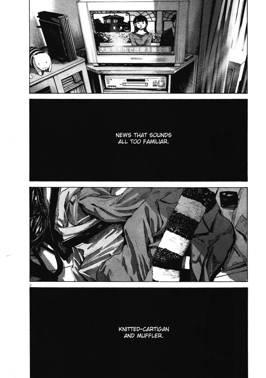 Read Goodnight Punpun Manga Online