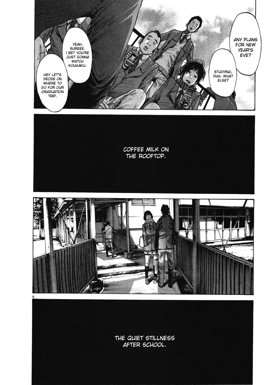 Read Goodnight Punpun Manga Online