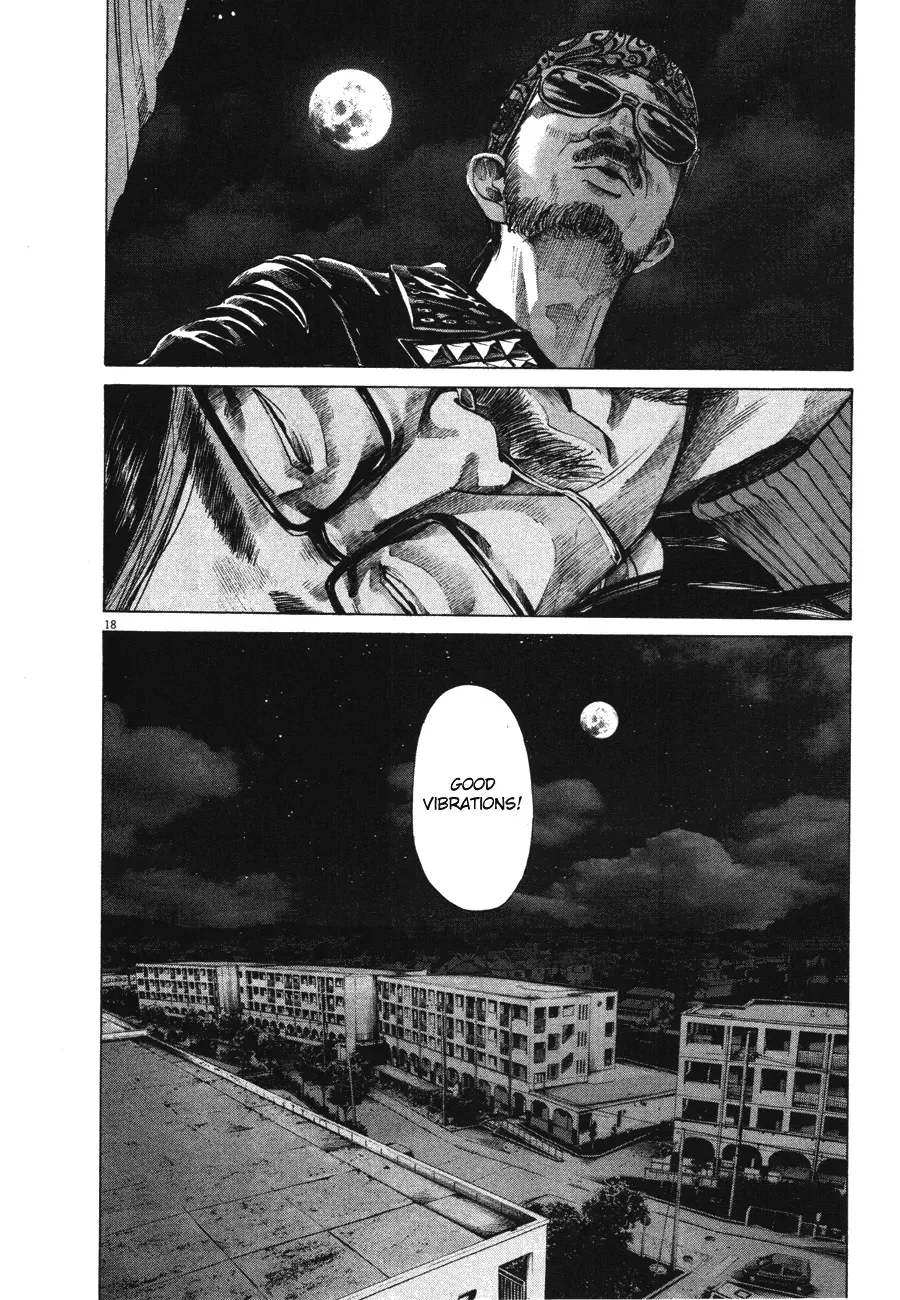 Read Goodnight Punpun Manga Online