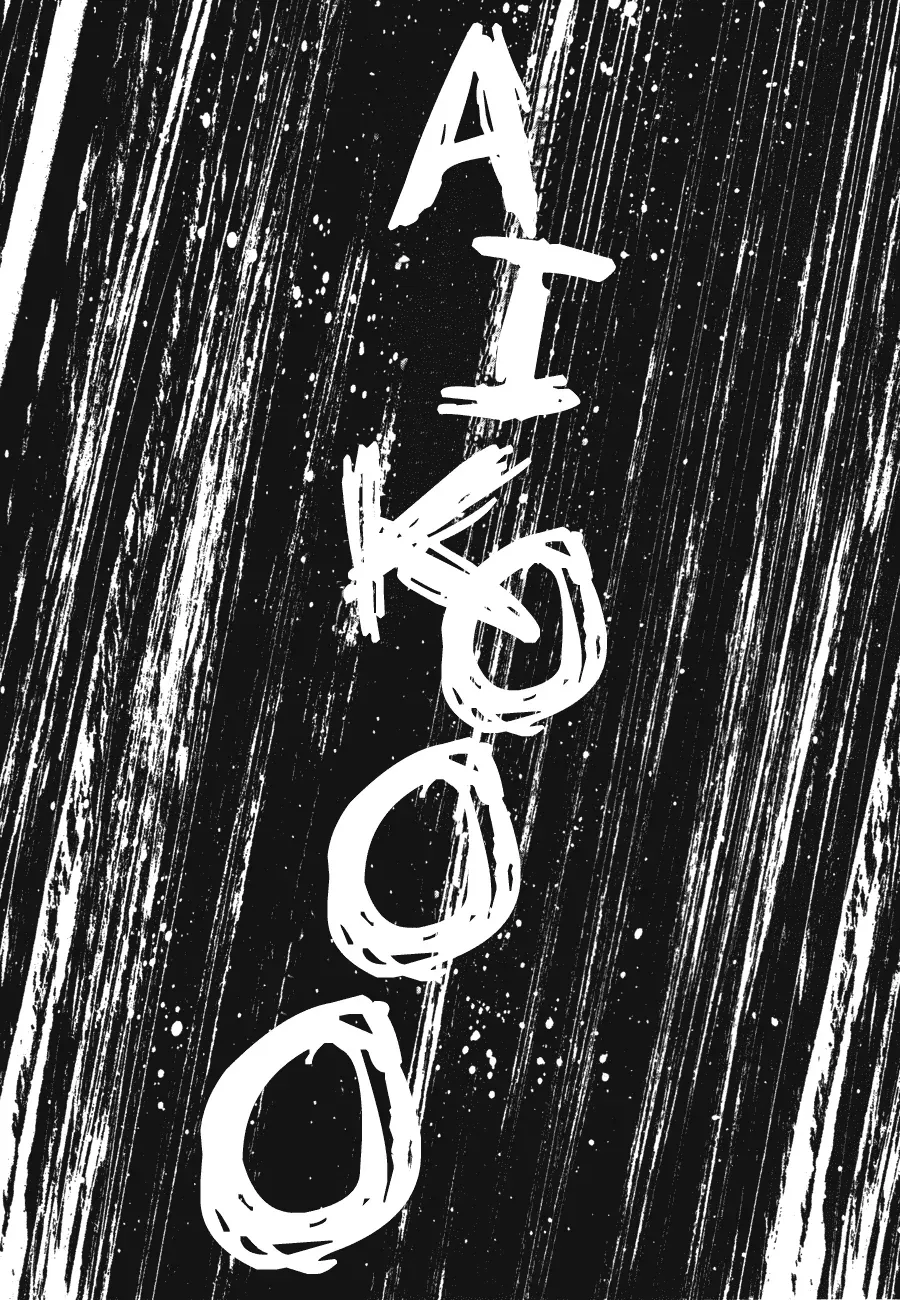 Read Goodnight Punpun Manga Online