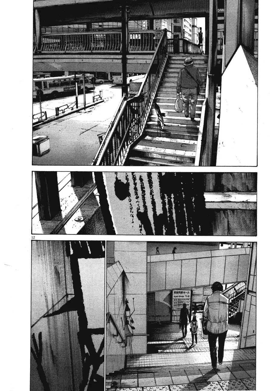Read Goodnight Punpun Manga Online