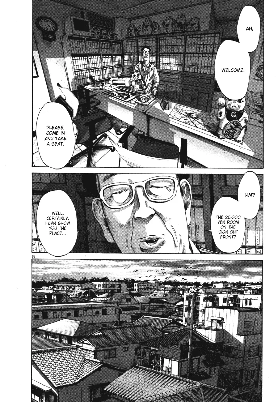 Read Goodnight Punpun Manga Online
