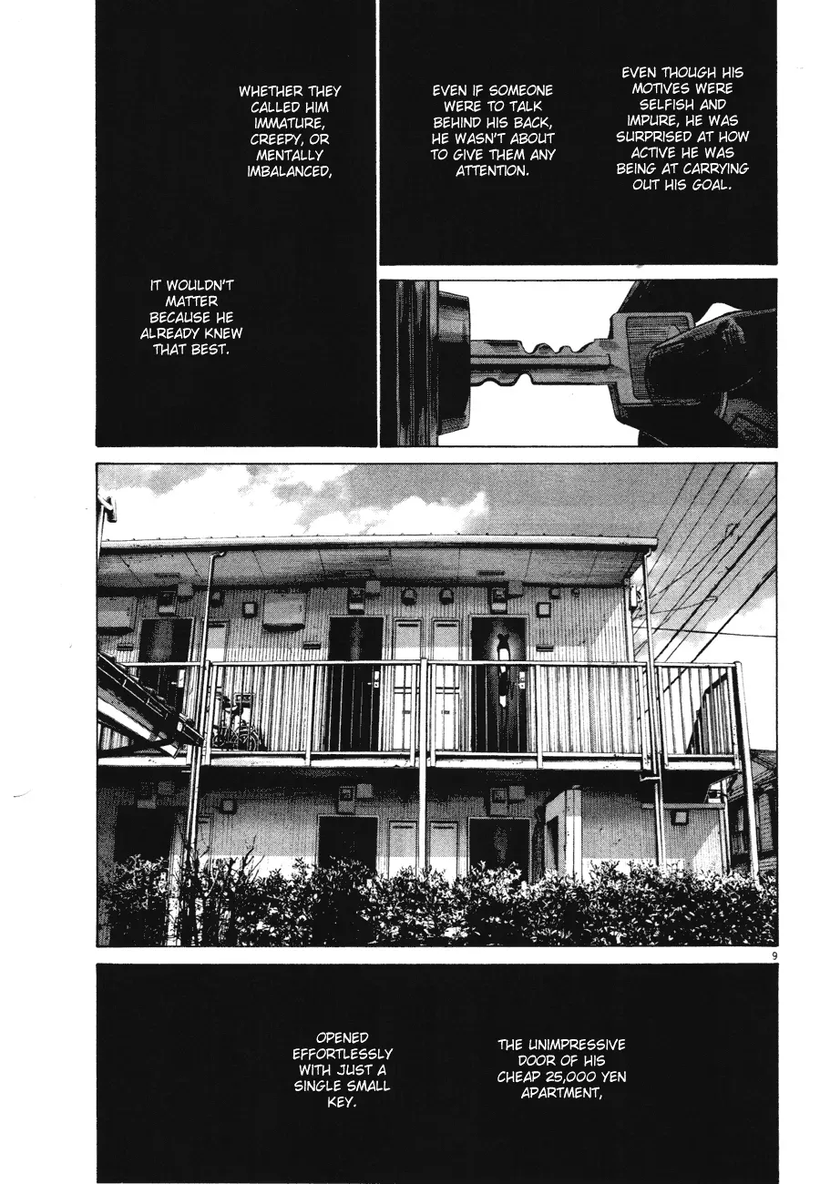 Read Goodnight Punpun Manga Online