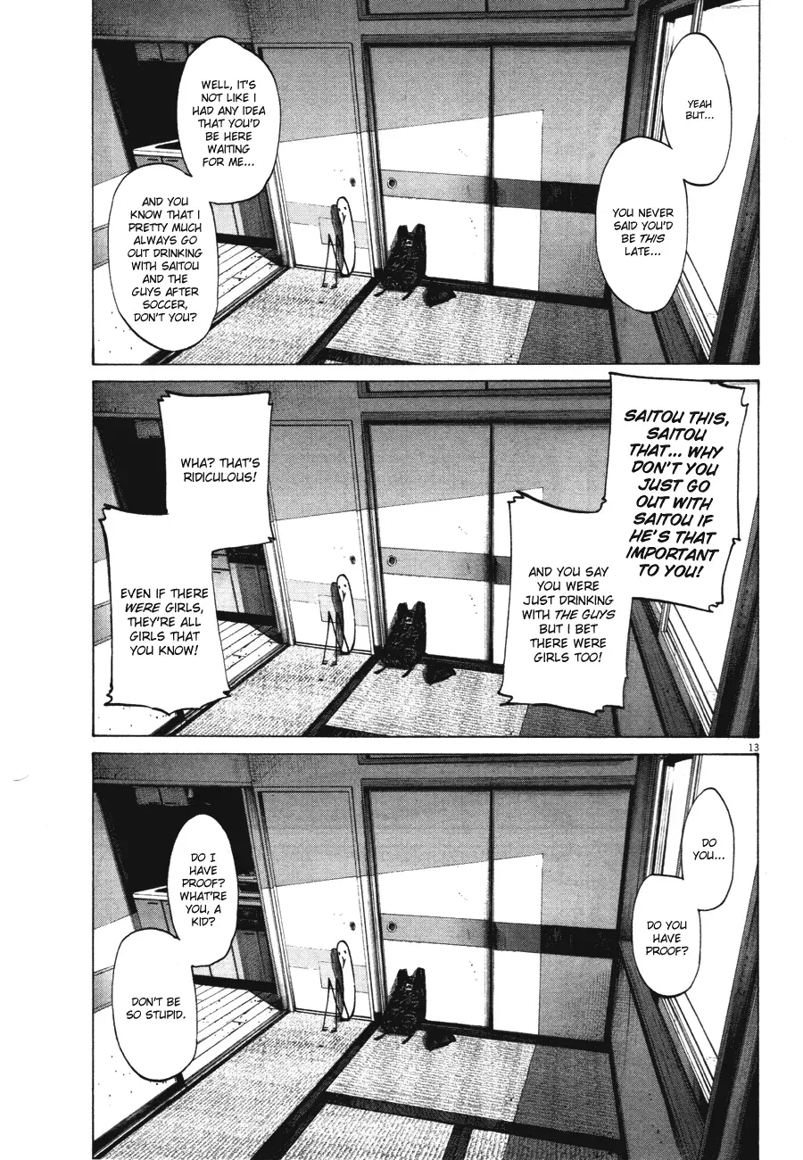 Read Goodnight Punpun Manga Online