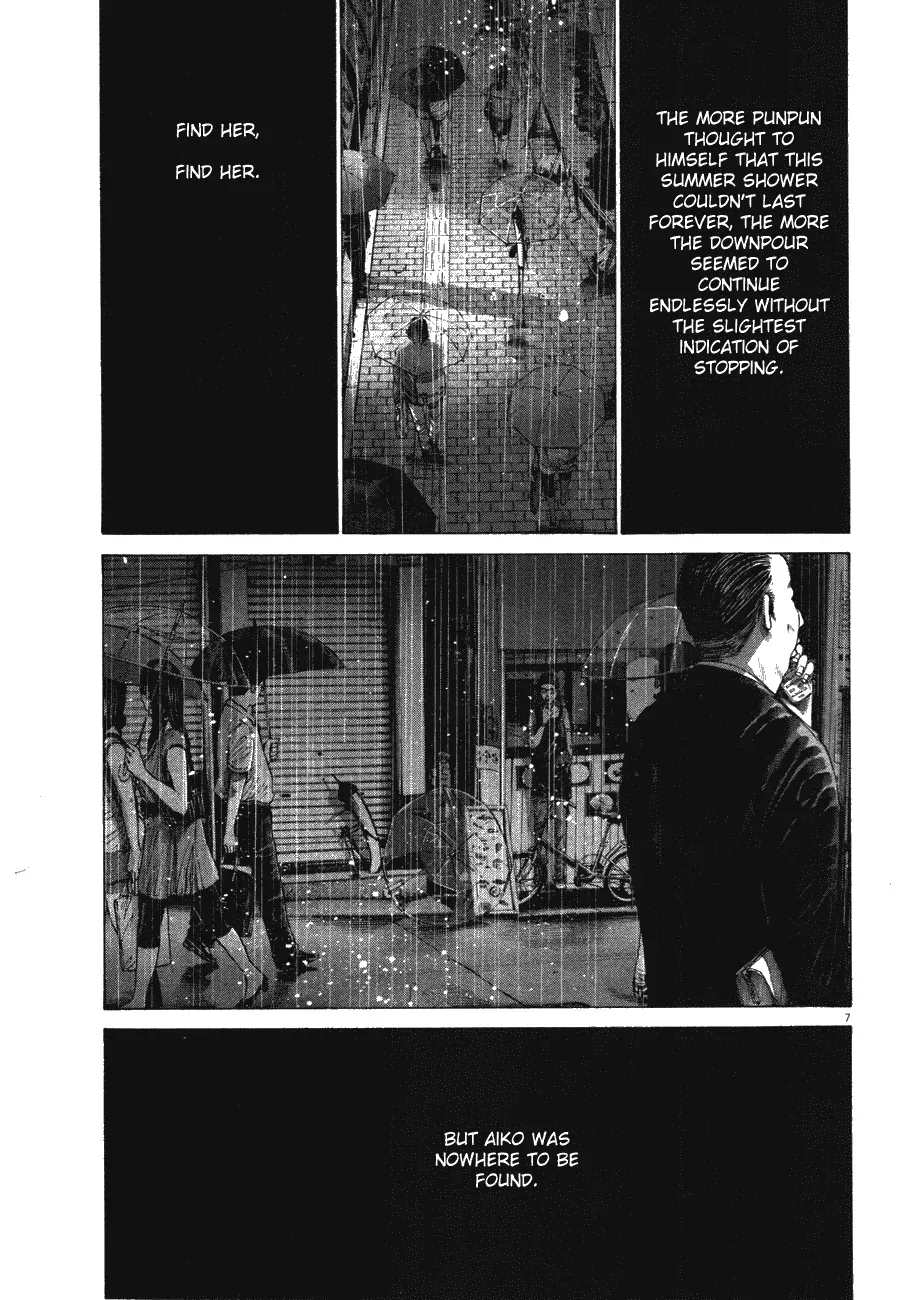Read Goodnight Punpun Manga Online