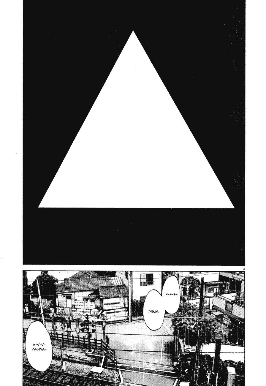 Read Goodnight Punpun Manga Online