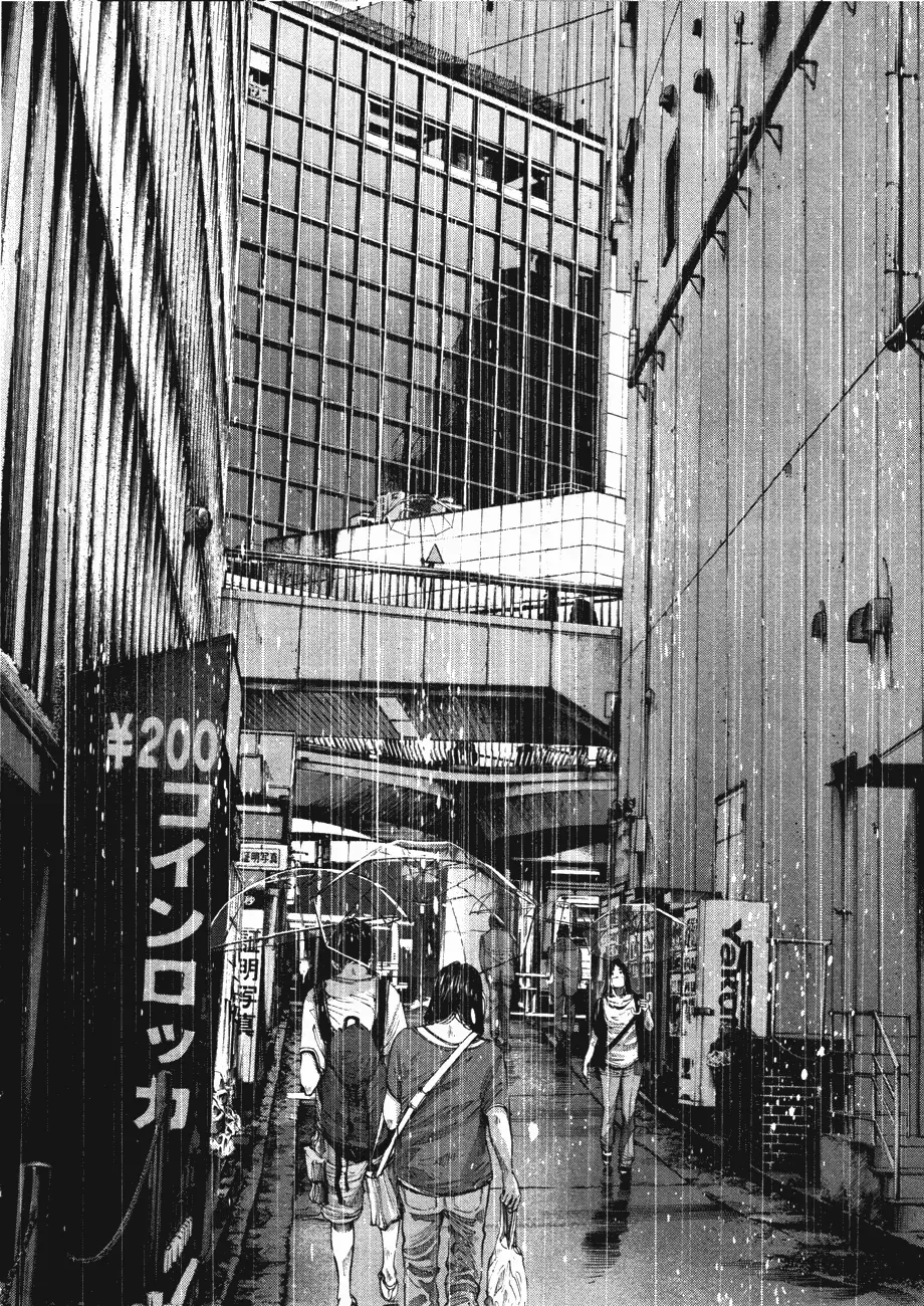 Read Goodnight Punpun Manga Online