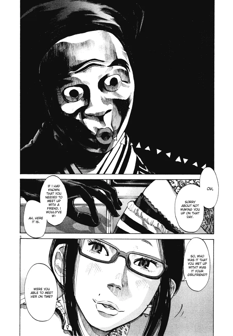 Read Goodnight Punpun Manga Online