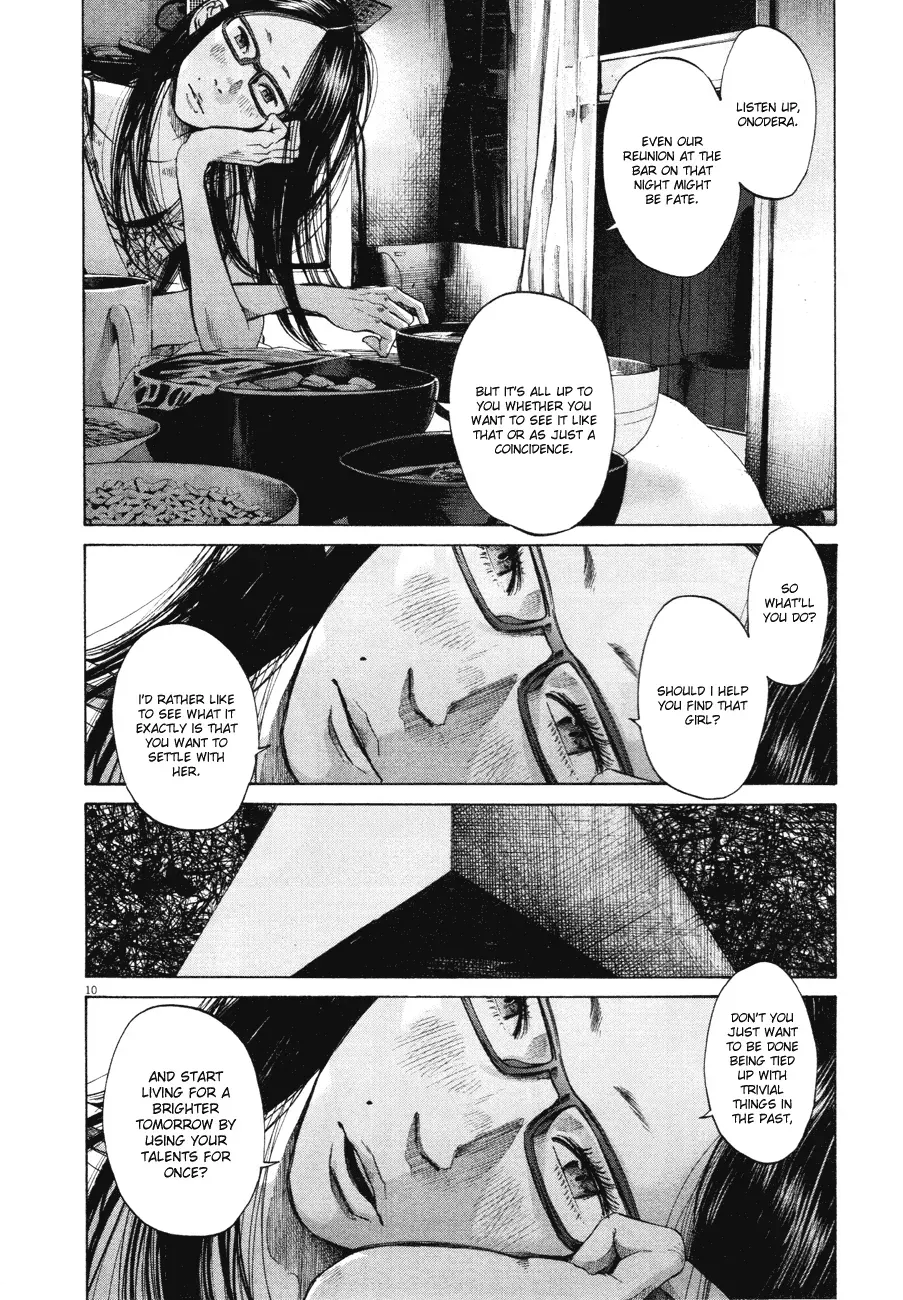Read Goodnight Punpun Manga Online