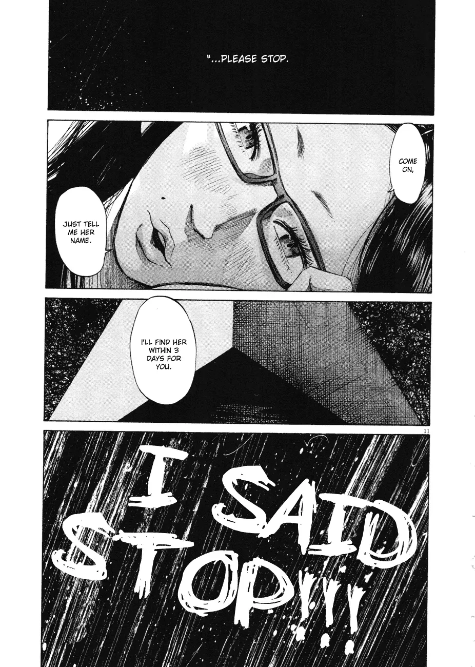 Read Goodnight Punpun Manga Online