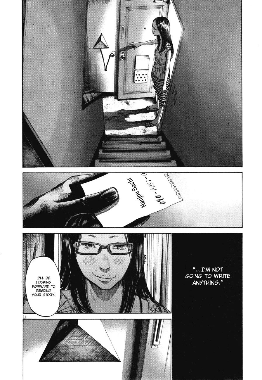 Read Goodnight Punpun Manga Online