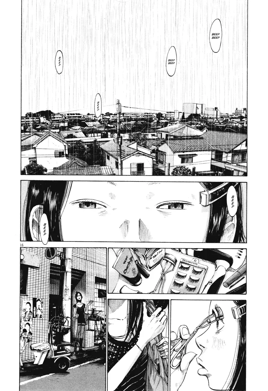 Read Goodnight Punpun Manga Online