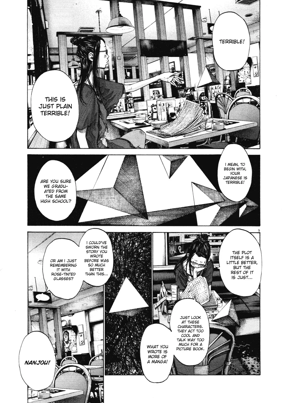 Read Goodnight Punpun Manga Online