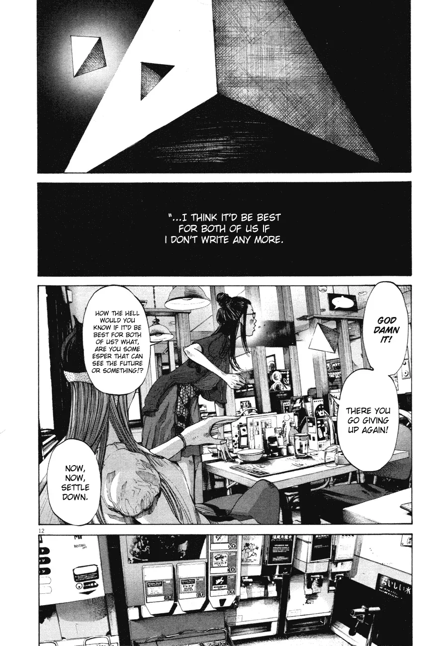 Read Goodnight Punpun Manga Online
