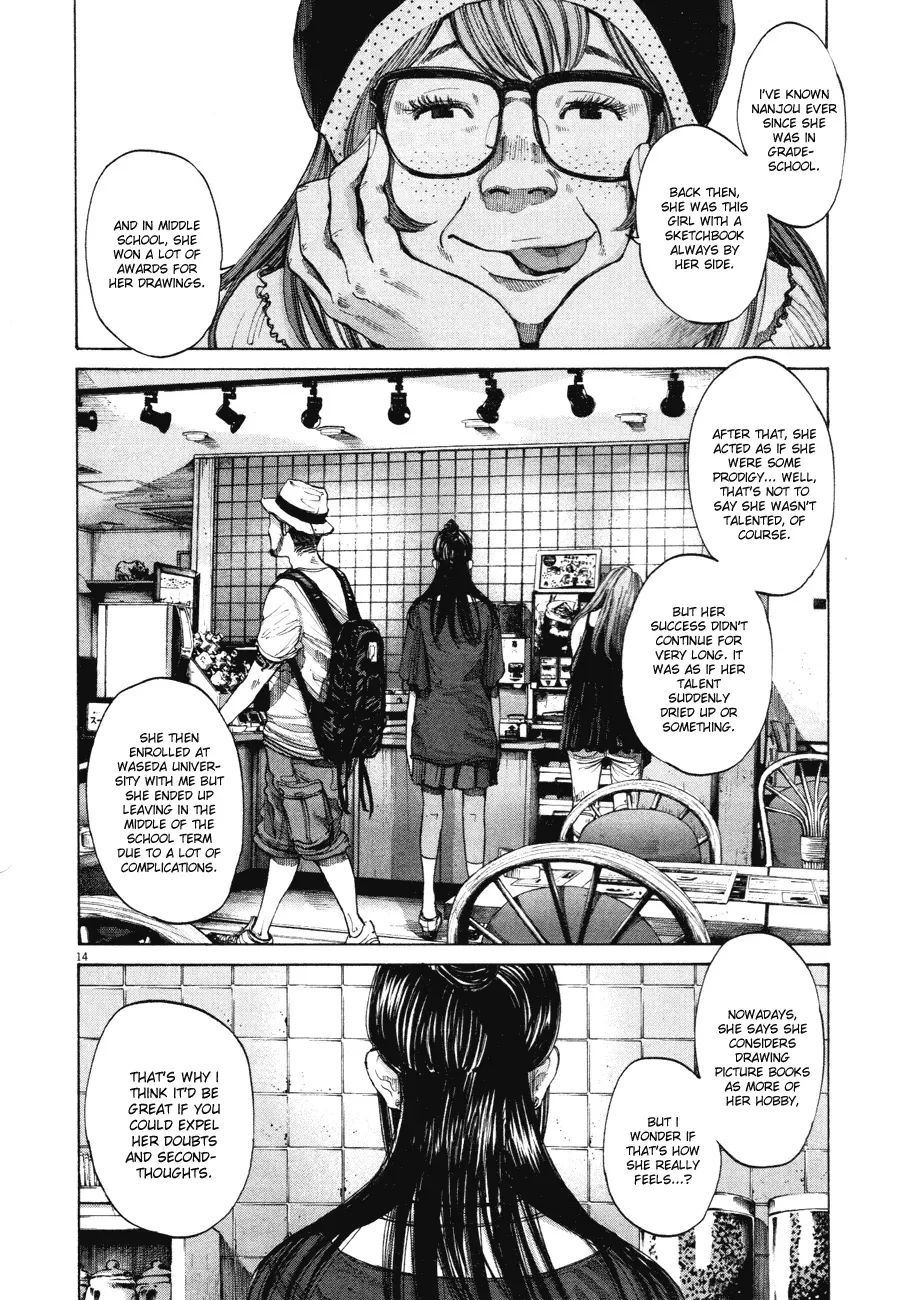 Read Goodnight Punpun Manga Online