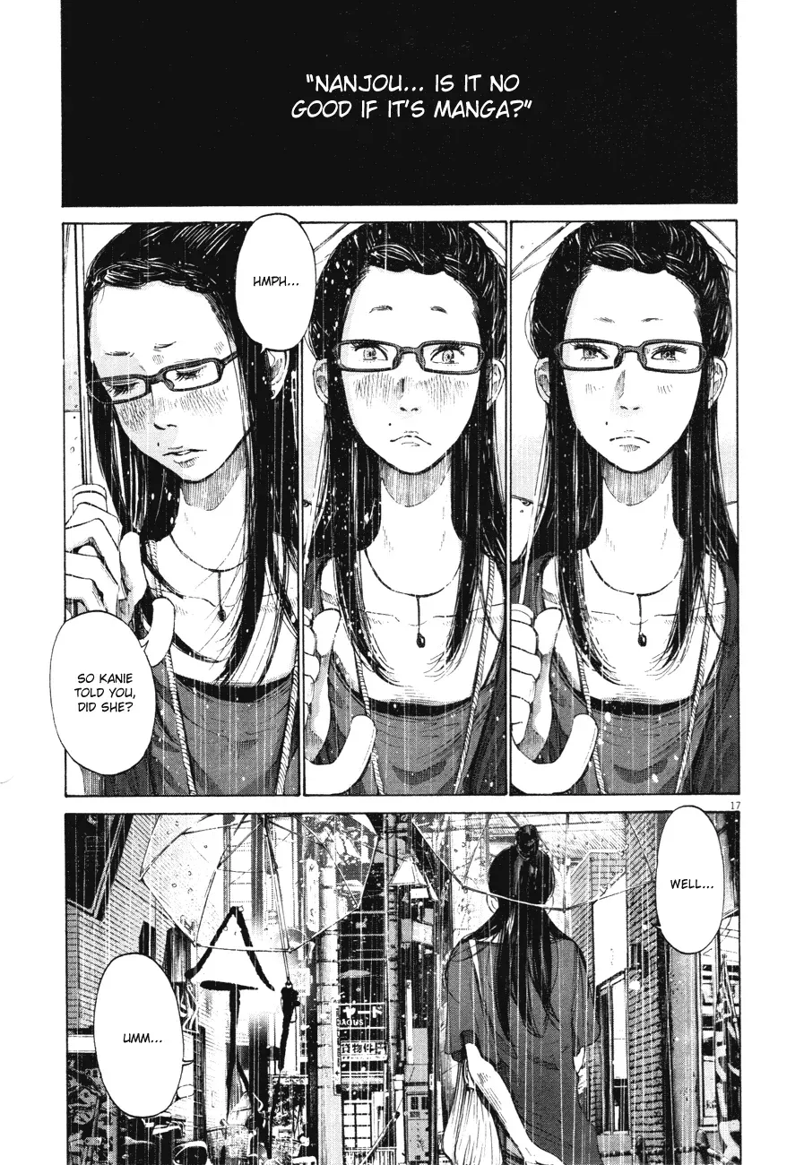 Read Goodnight Punpun Manga Online