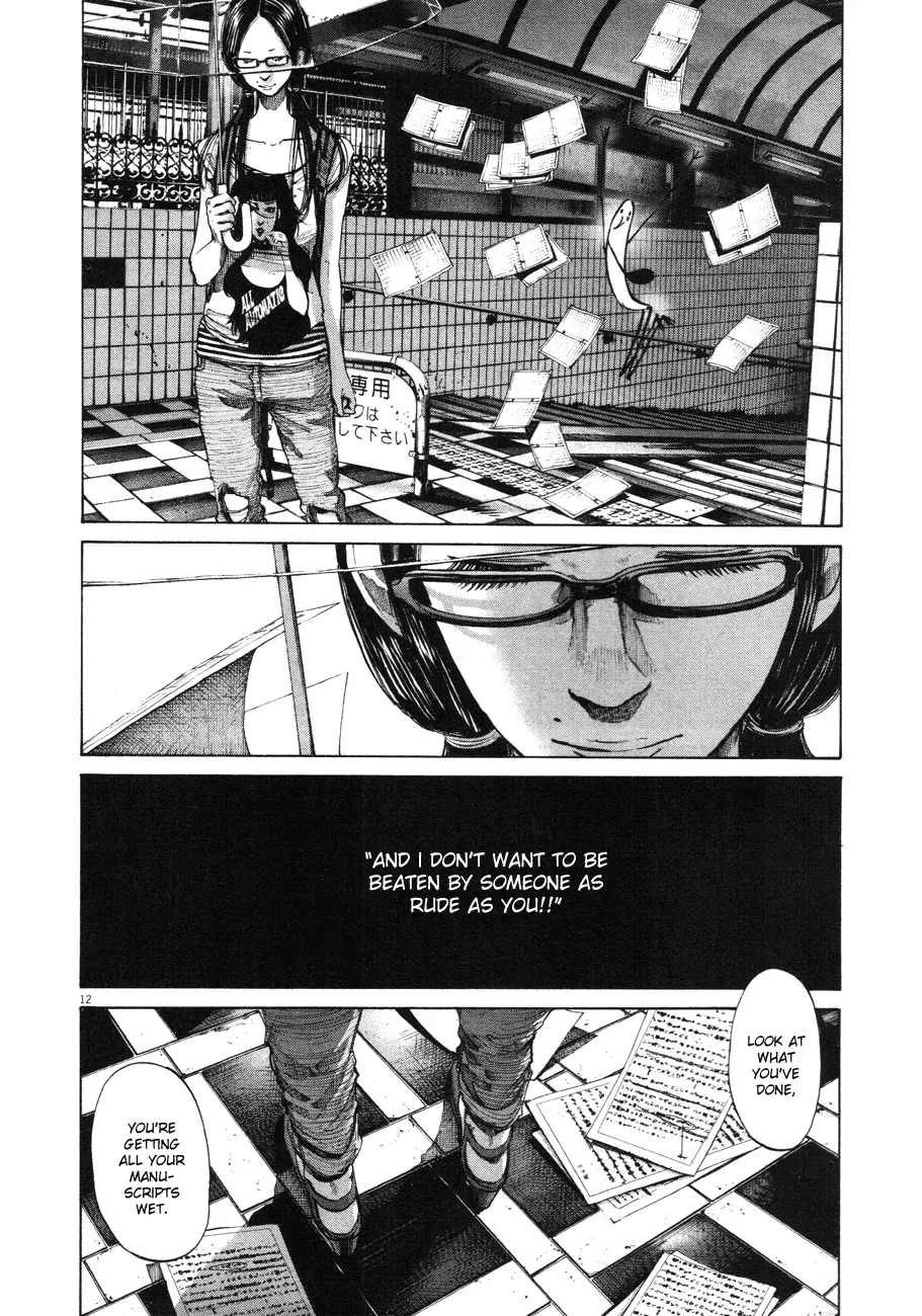 Read Goodnight Punpun Manga Online