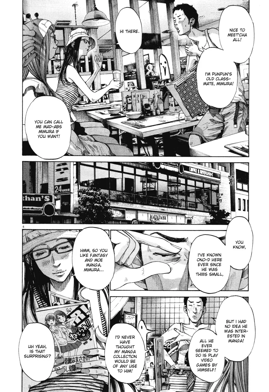 Read Goodnight Punpun Manga Online