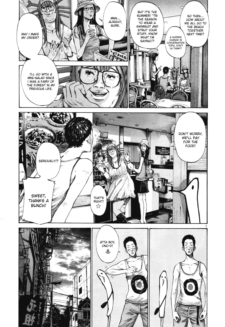 Read Goodnight Punpun Manga Online