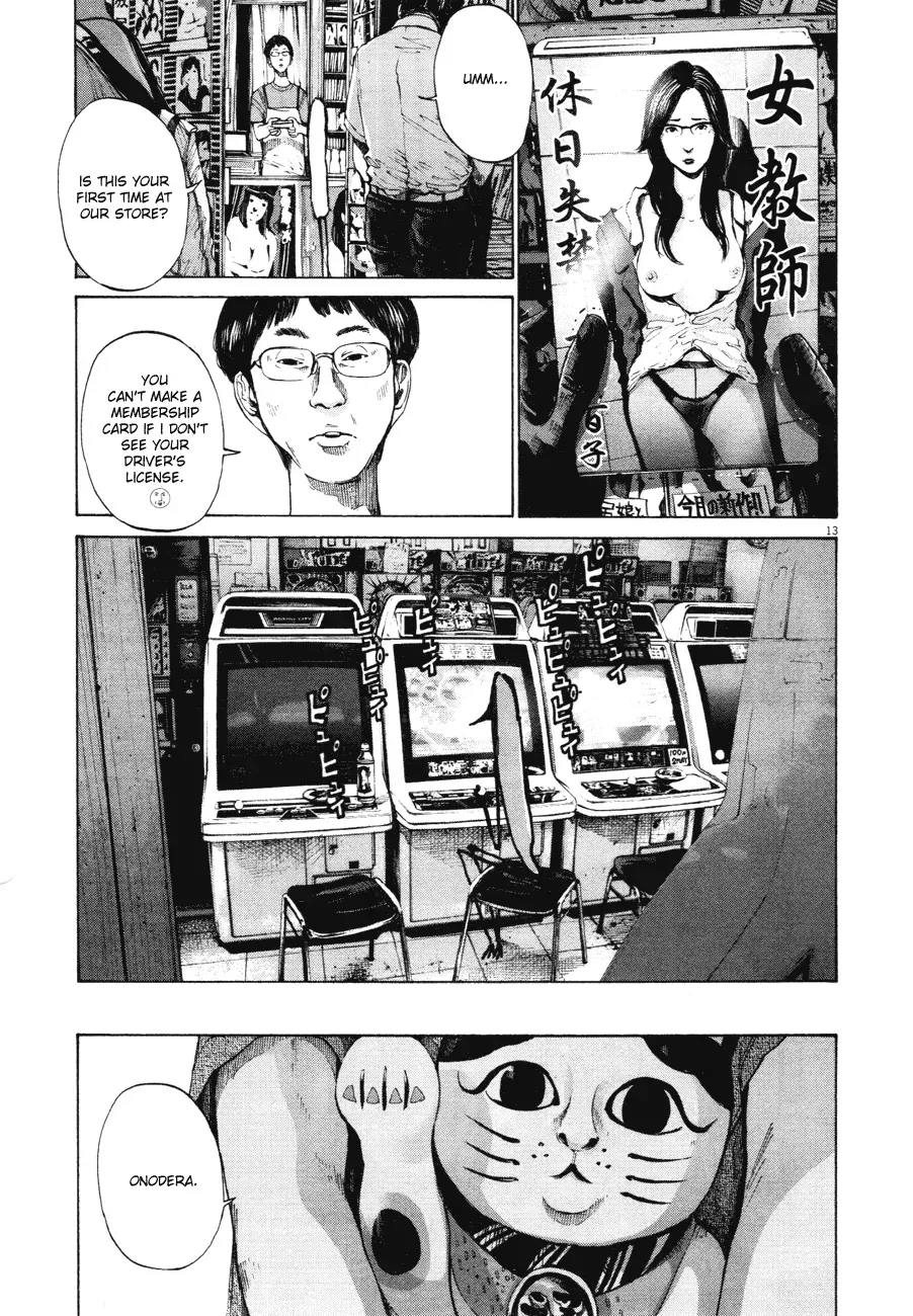 Read Goodnight Punpun Manga Online