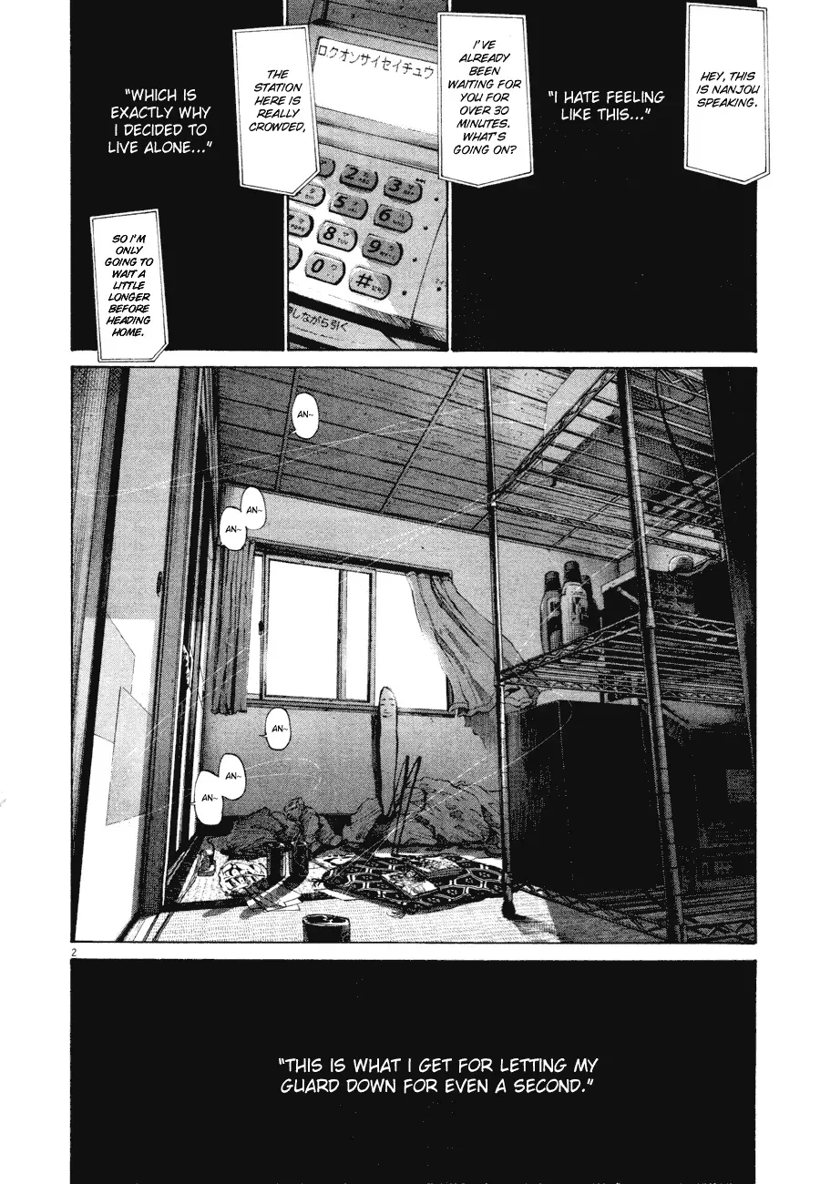 Read Goodnight Punpun Manga Online