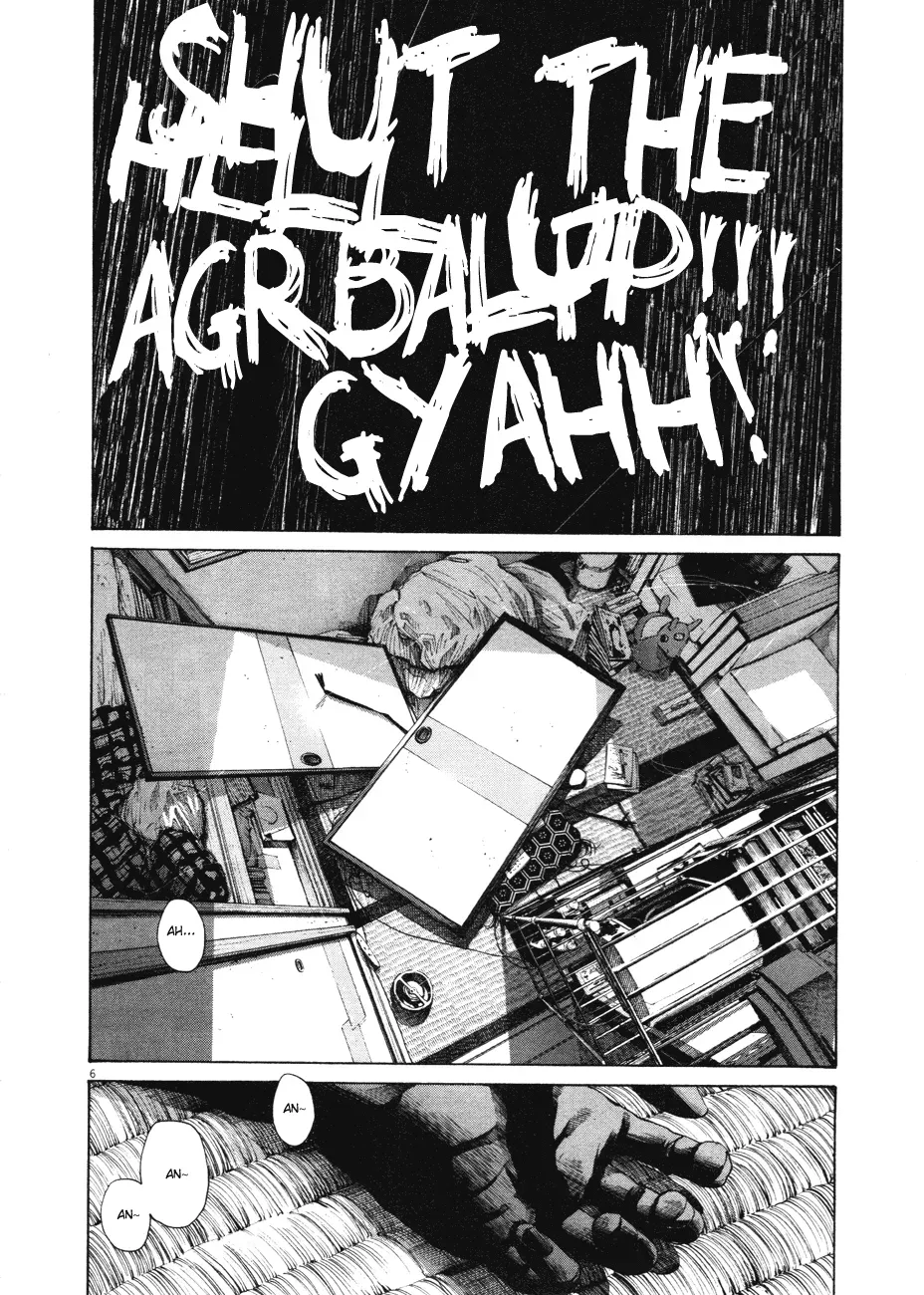 Read Goodnight Punpun Manga Online