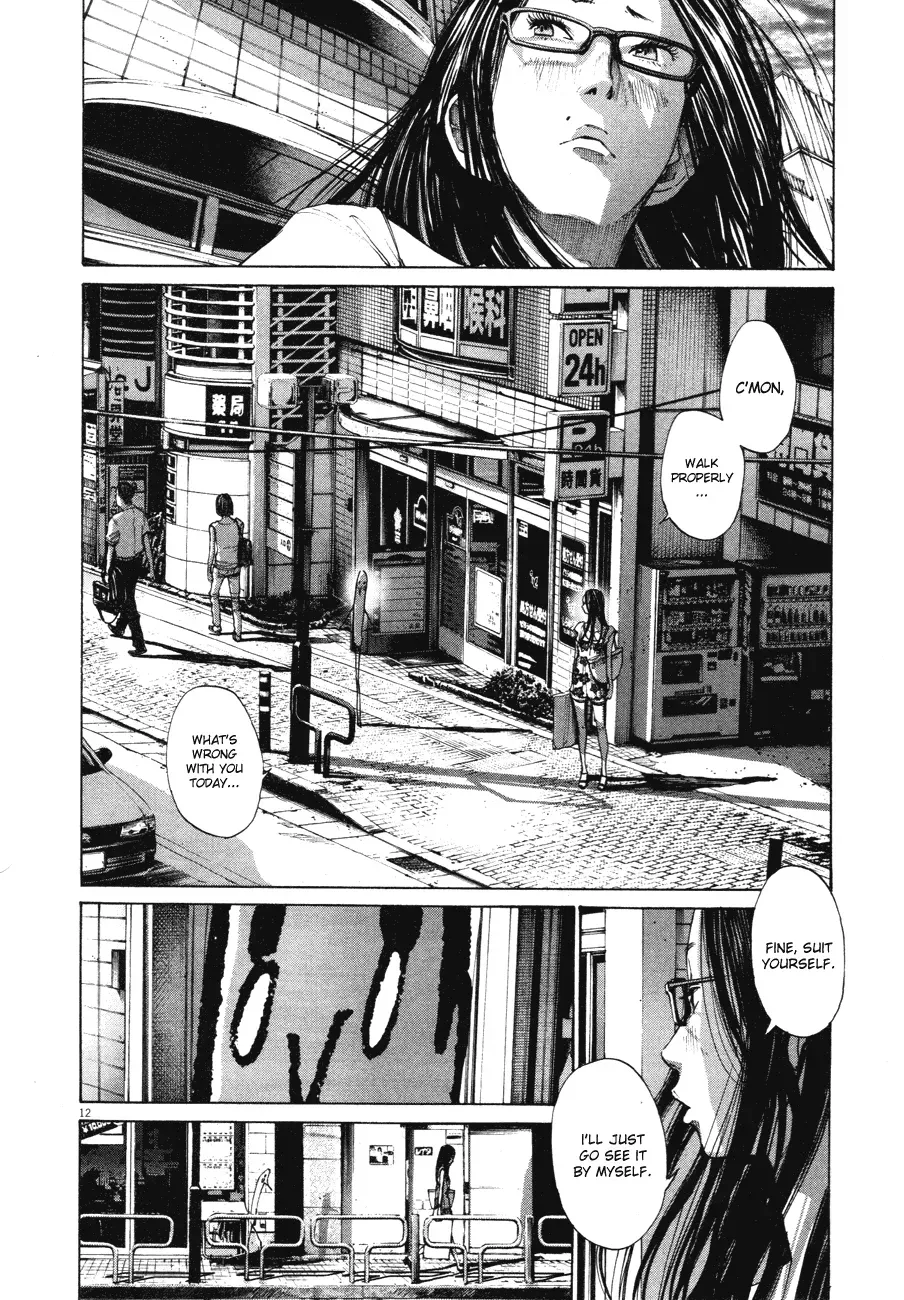 Read Goodnight Punpun Manga Online