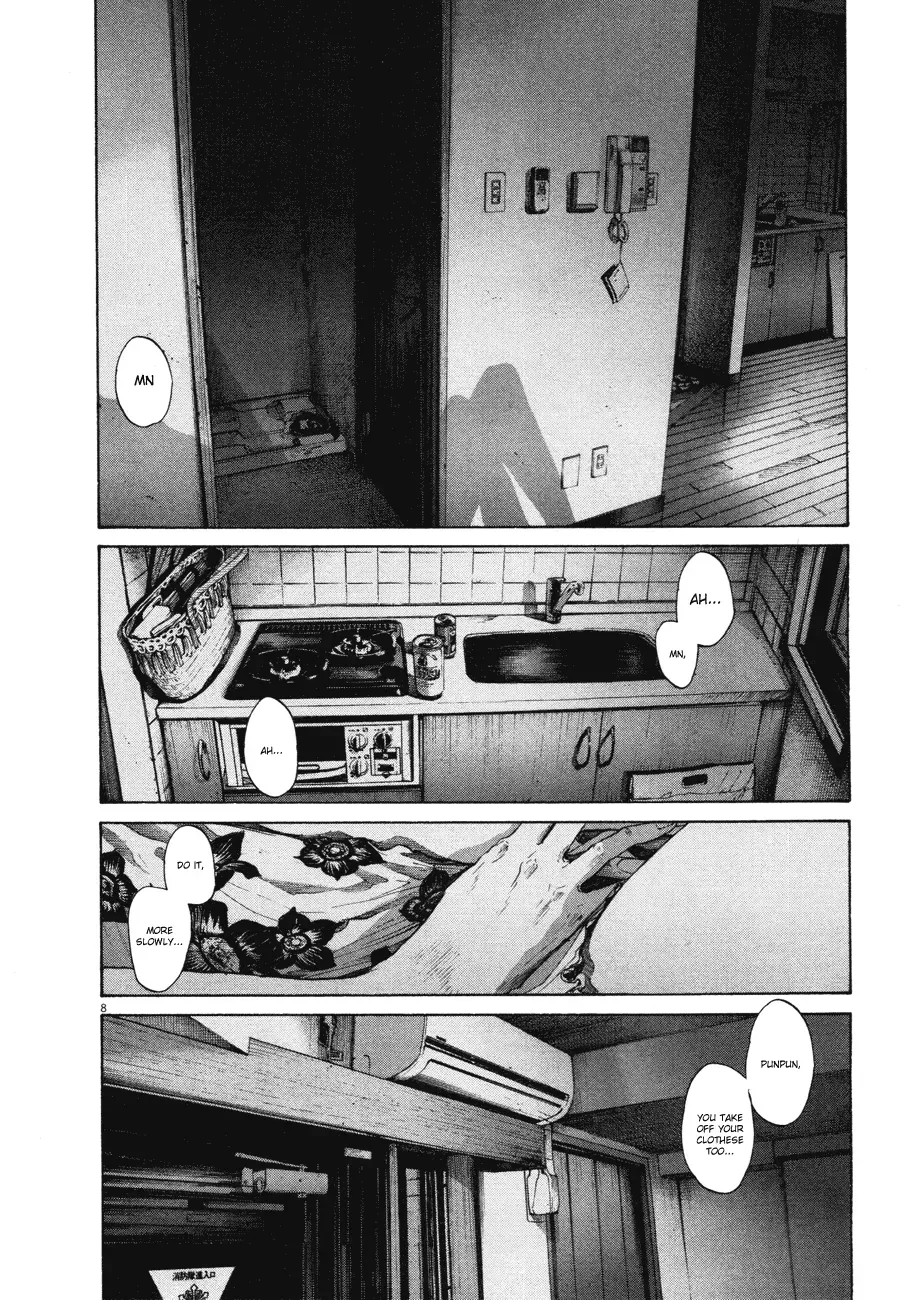 Read Goodnight Punpun Manga Online