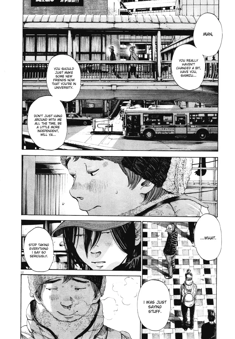 Read Goodnight Punpun Manga Online