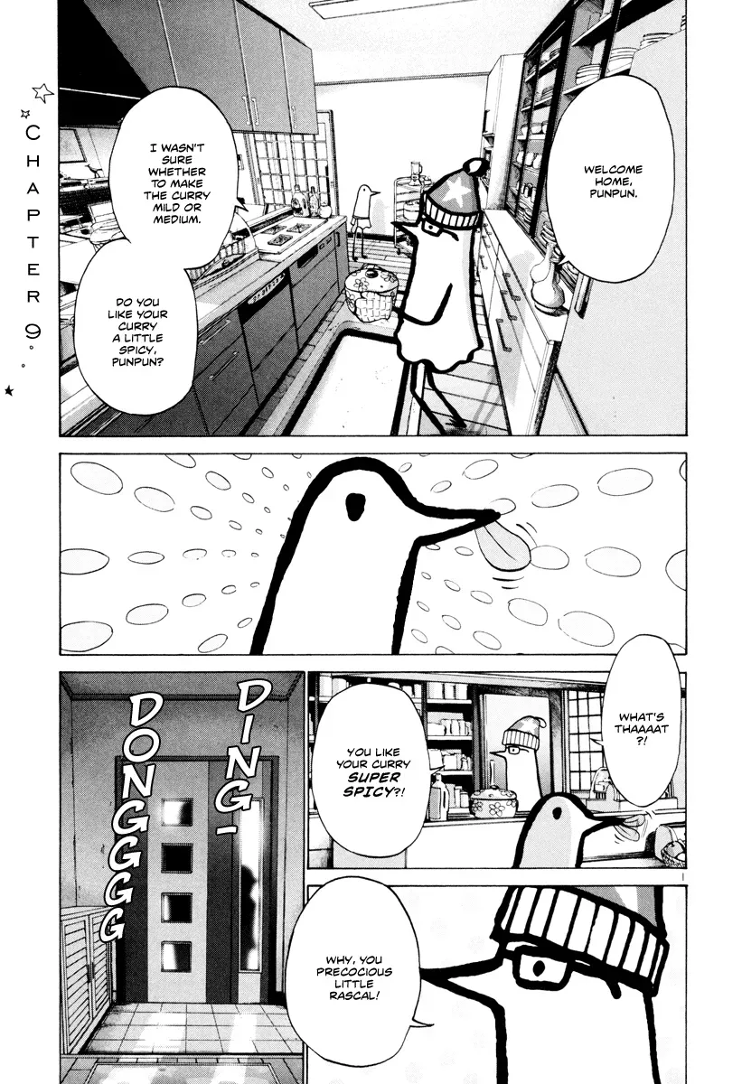 Read Goodnight Punpun Manga Online