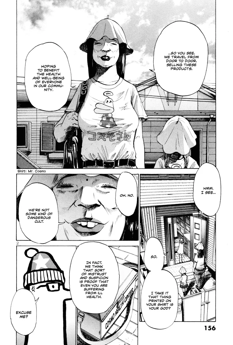 Read Goodnight Punpun Manga Online