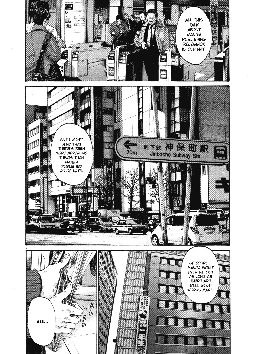 Read Goodnight Punpun Manga Online