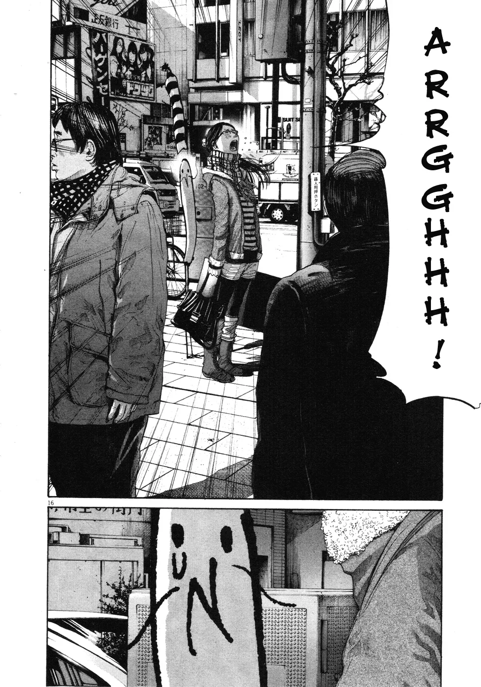 Read Goodnight Punpun Manga Online