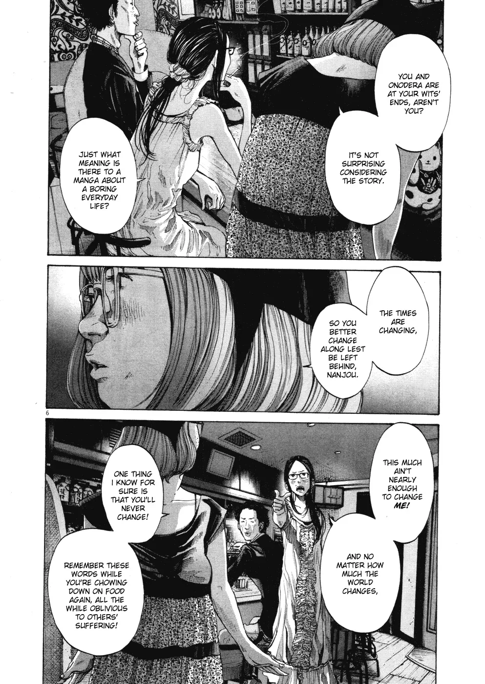 Read Goodnight Punpun Manga Online