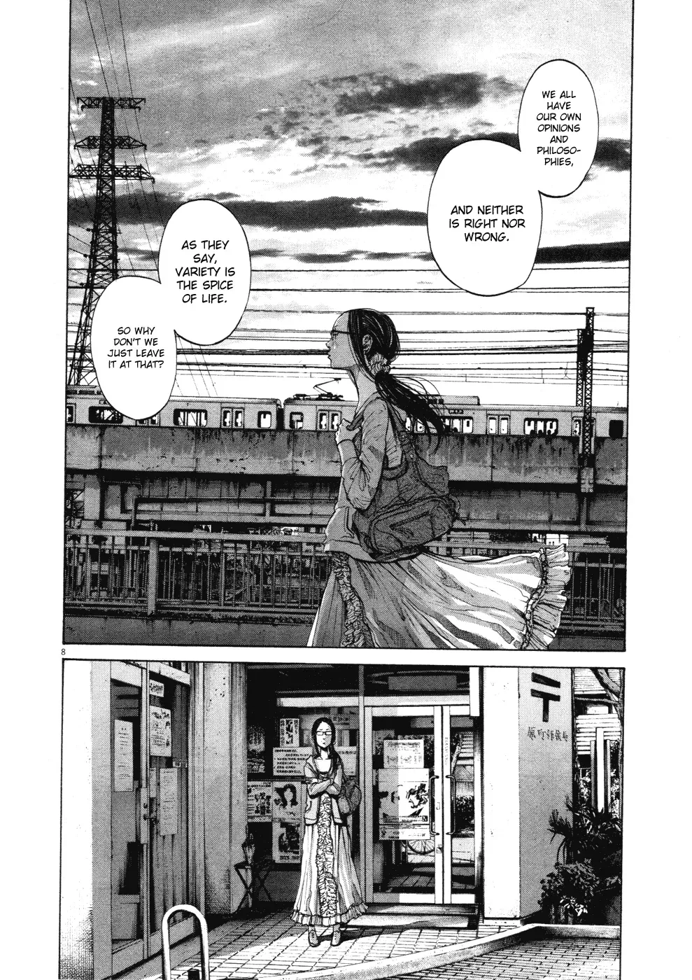 Read Goodnight Punpun Manga Online