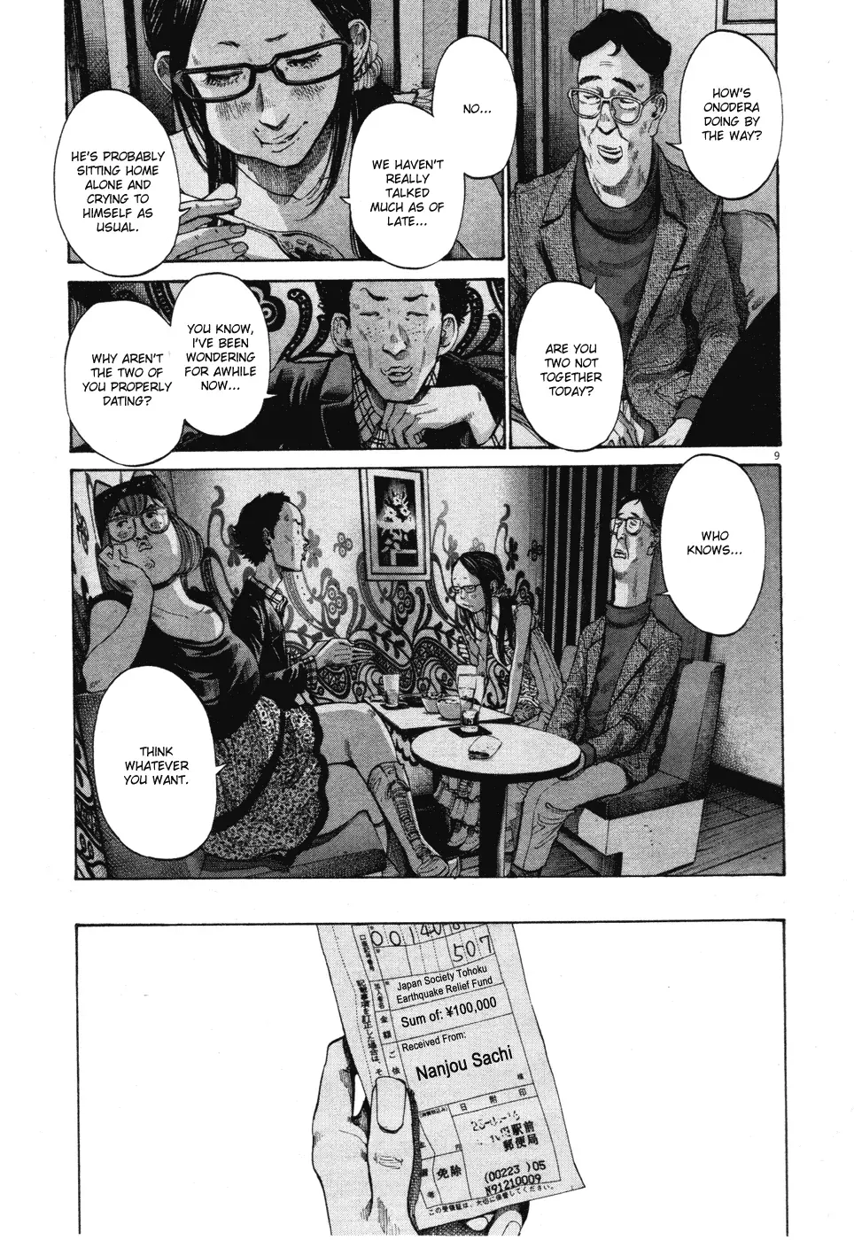 Read Goodnight Punpun Manga Online