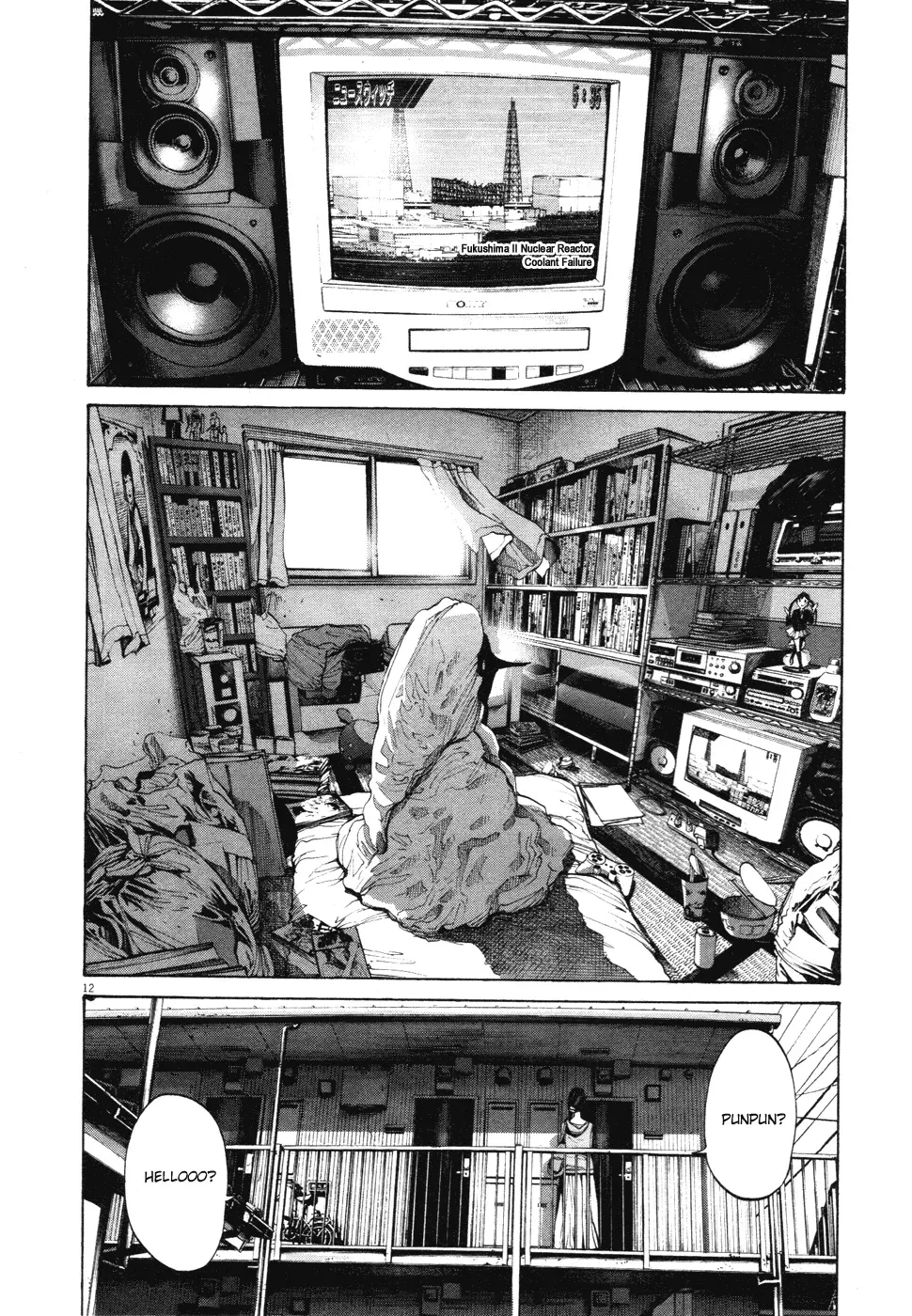 Read Goodnight Punpun Manga Online