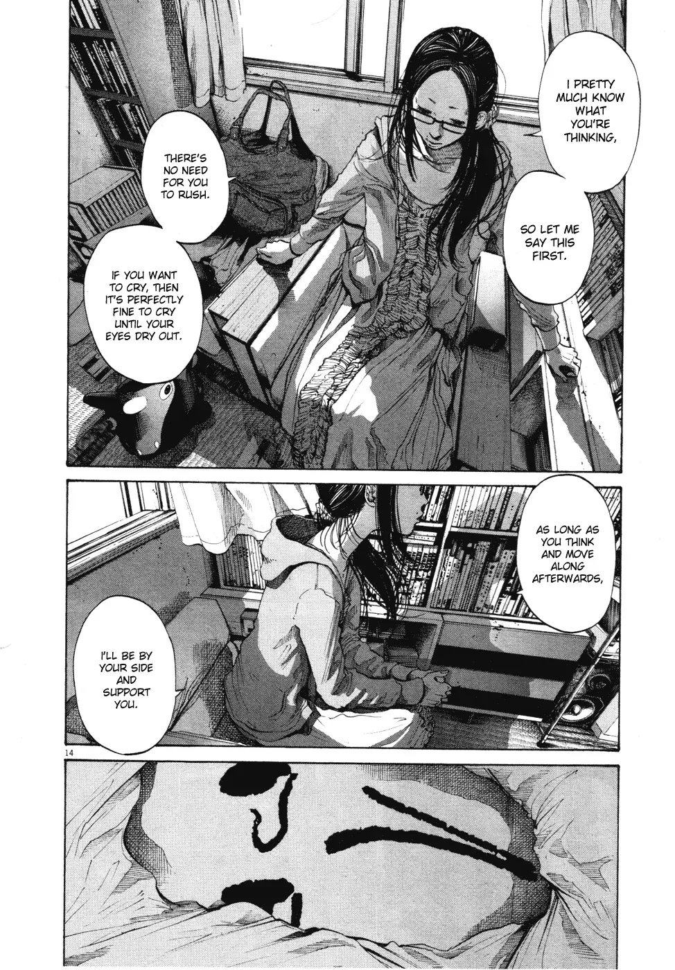 Read Goodnight Punpun Manga Online
