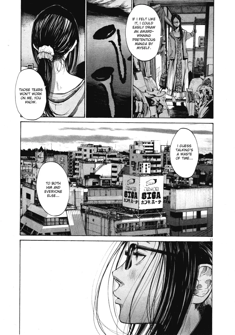 Read Goodnight Punpun Manga Online