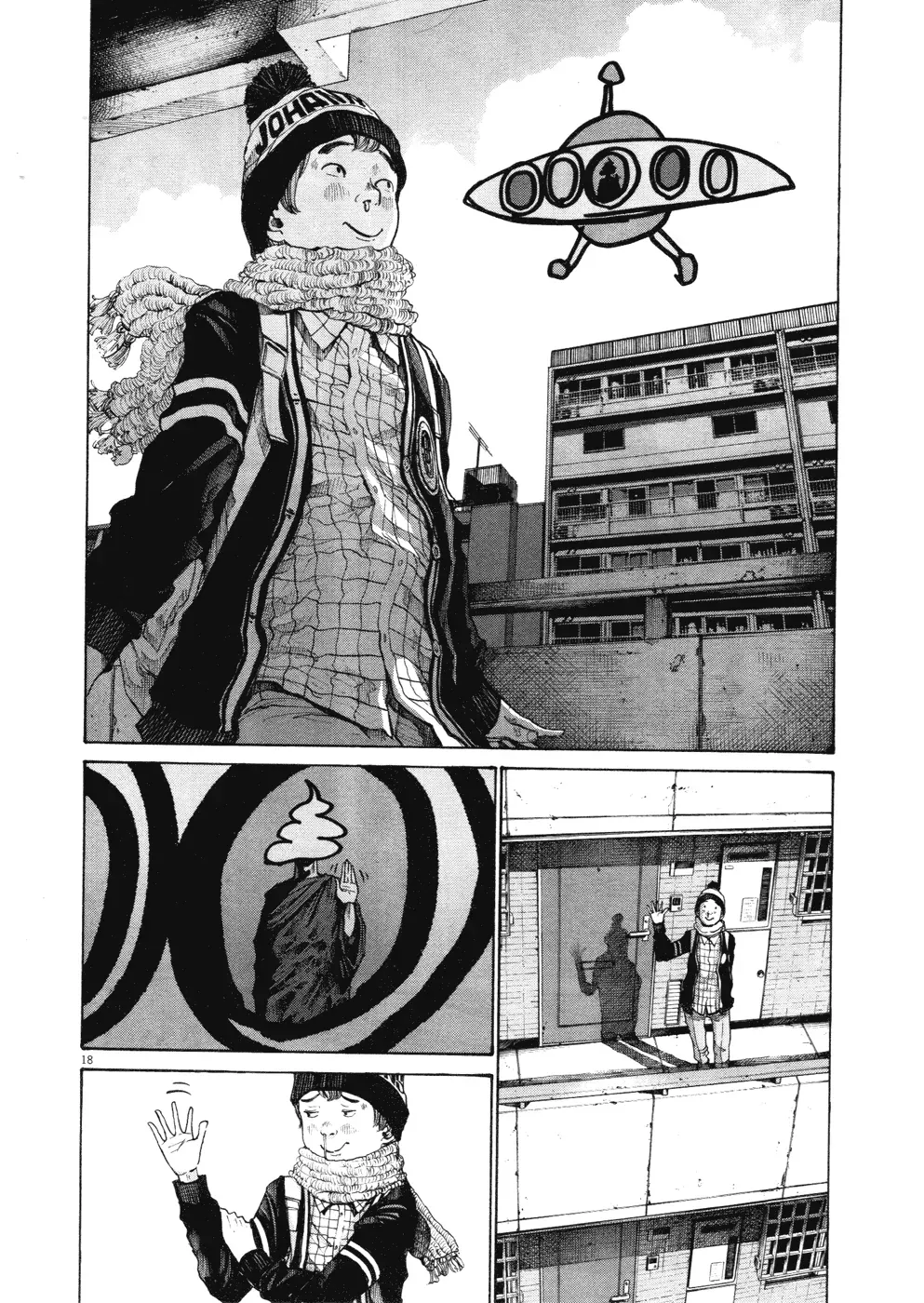 Read Goodnight Punpun Manga Online