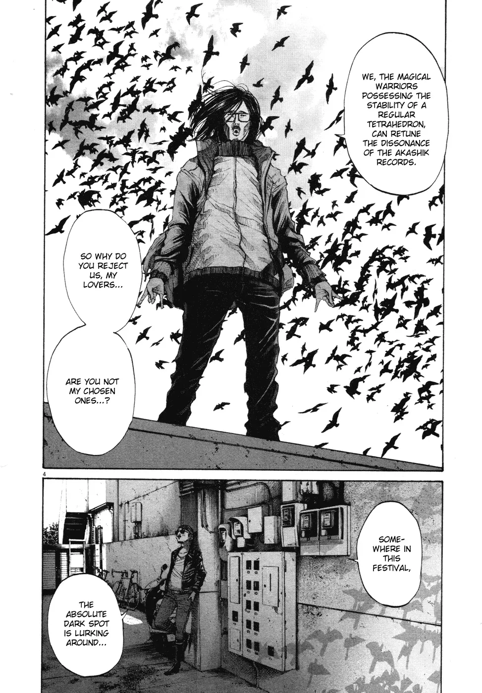 Read Goodnight Punpun Manga Online