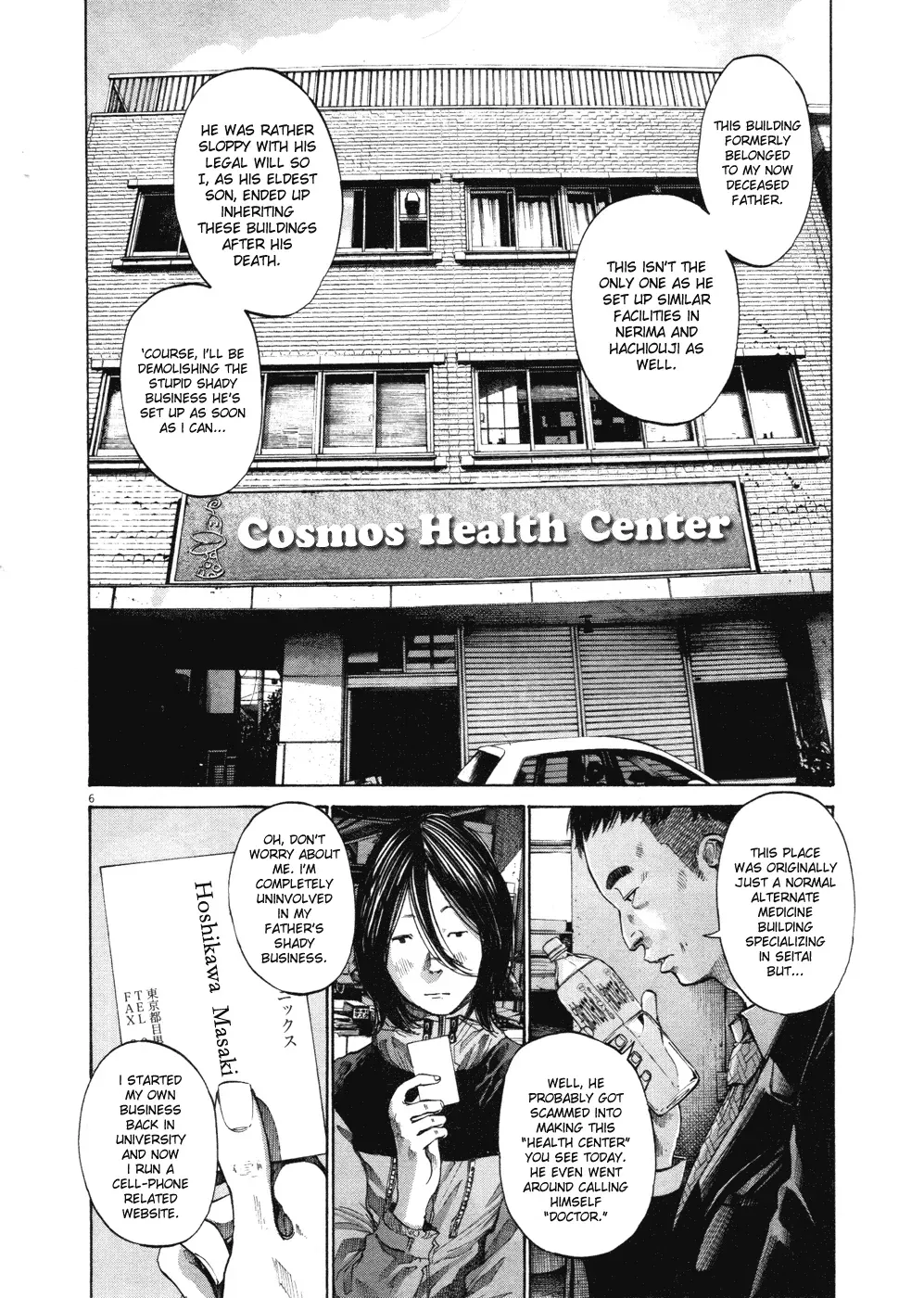 Read Goodnight Punpun Manga Online